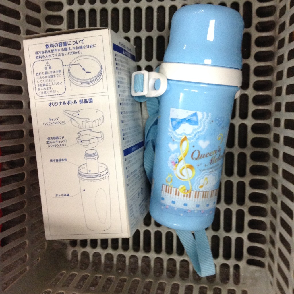 封筒と水筒 もったいないボランティアプロジェクト 封筒と水筒 もったいないボランティアプロジェクト