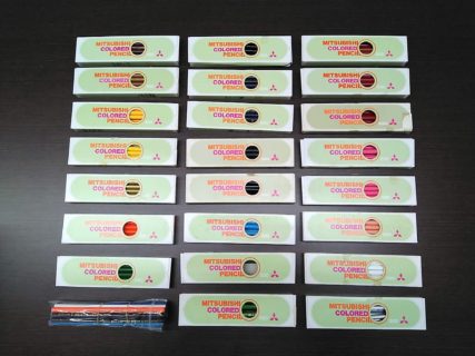 色鉛筆をお送り頂きました♪