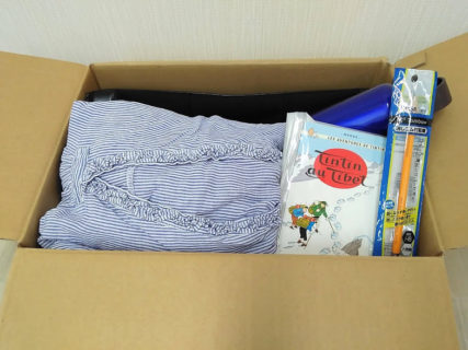 古着や雑貨などをお送り頂きました♪