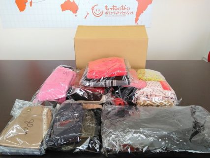 子供服をお送り頂きました♪