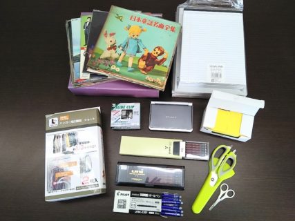 文房具、雑貨などをお送り頂きました♪