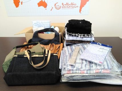 衣類、バッグなどをお送り頂きました♪