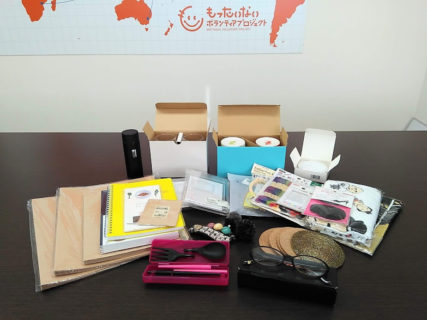 雑貨などをお送り頂きました♪