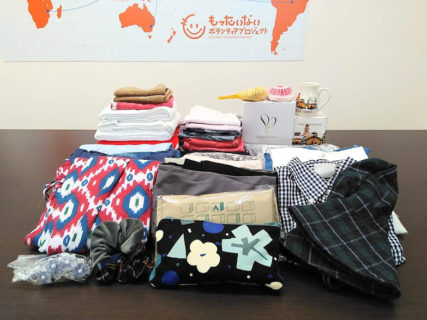 古着、バッグなどをお送り頂きました♪