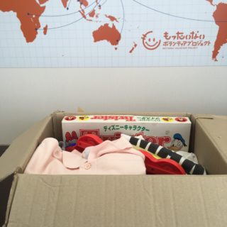 古着やおもちゃなどをお送り頂きました♪