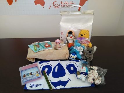 ぬいぐるみや雑貨などをお送り頂きました♪